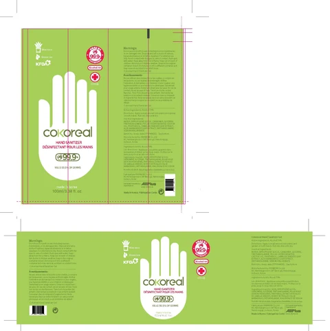 Cokoreal Hand Sanitizer Gel 포장