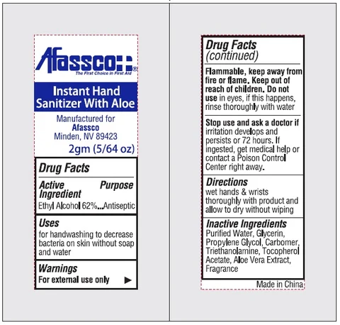 HandSantzr 2gm pck.jpg
