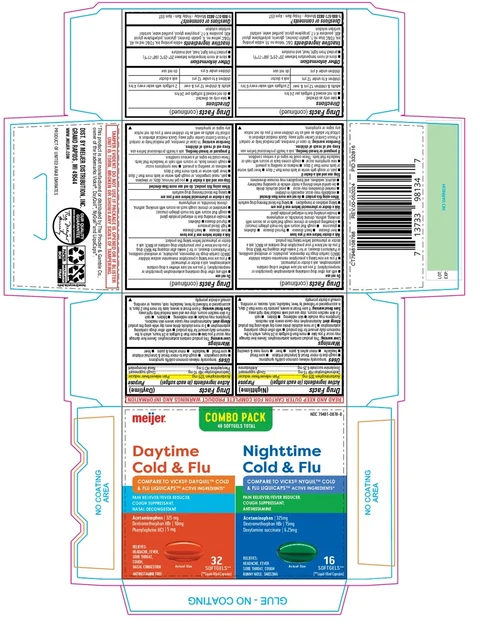 meijer Daytime and Nighttime Cold and Flu SOFTGEL 포장