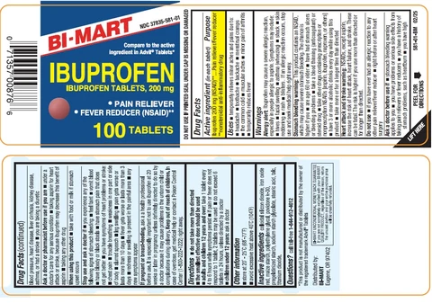 Ibuprofen 포장