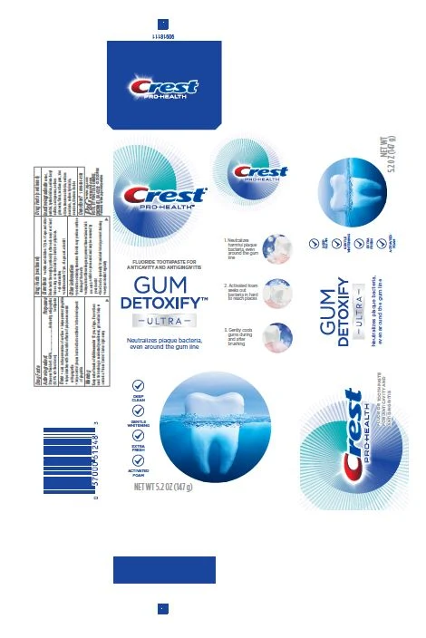 Crest Pro-HealthGum Detoxify Ultra 포장