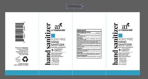 65% alcohol hand sanitizer (no water) 포장