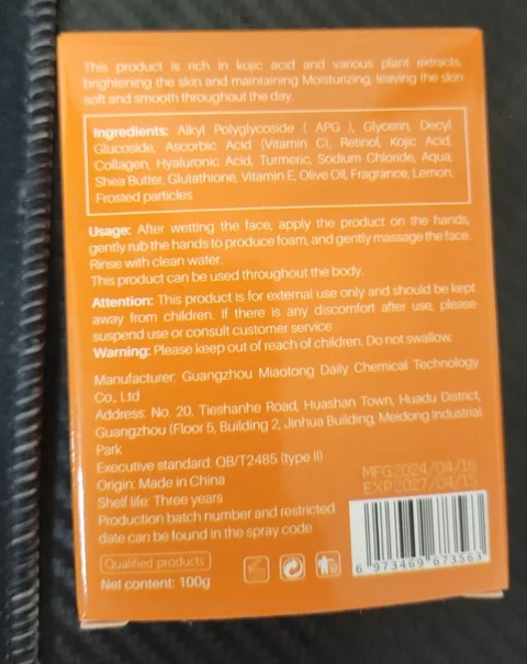 label2