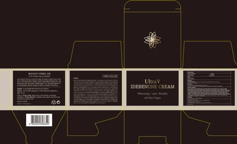 Ultra V IDEBANONE 포장