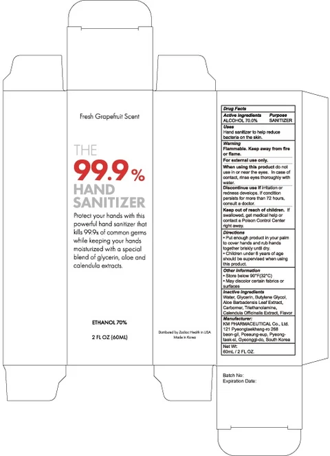 THE 99.9 PERCENT HAND SANITIZER 포장