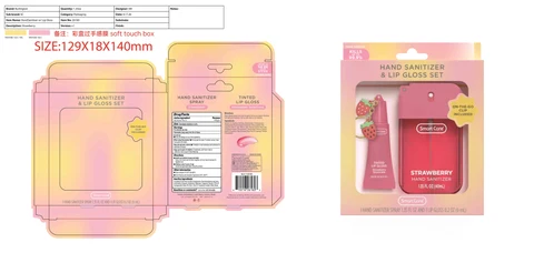 Smart Care Hand Sanitizer with Lip Gloss Strawberry 포장