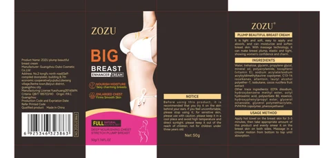 zozu plump beautiful breast cream 포장