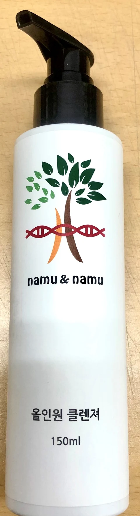 all-in-one cleanser packaging
