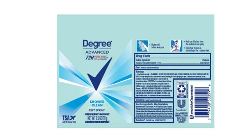 Degree 포장