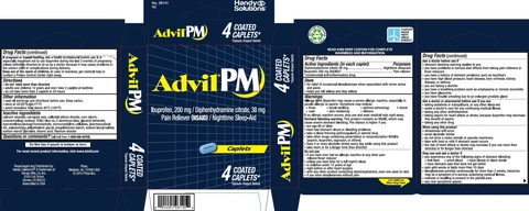 Advil PM 포장