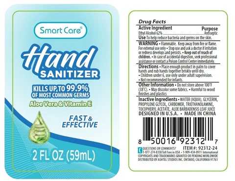 Smart Care Hand Sanitizer 2 oz 포장