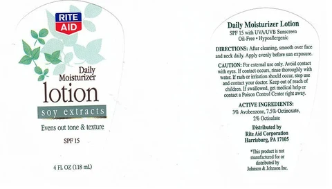RITE AID DAILY MOISTURIZERSPF 15 포장