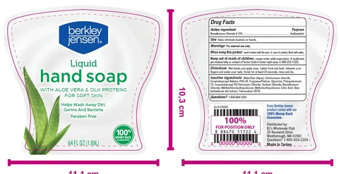 Antibacterial 포장