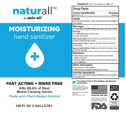 naturall MOISTURIZING hand sanitizer 포장