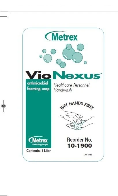 VioNexus 포장