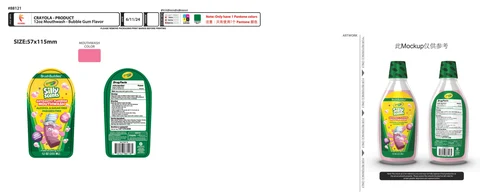 BRUSH BUDDIES CRAYOLA ANTICAVITY FLUORIDE BUBBLEGUM 포장