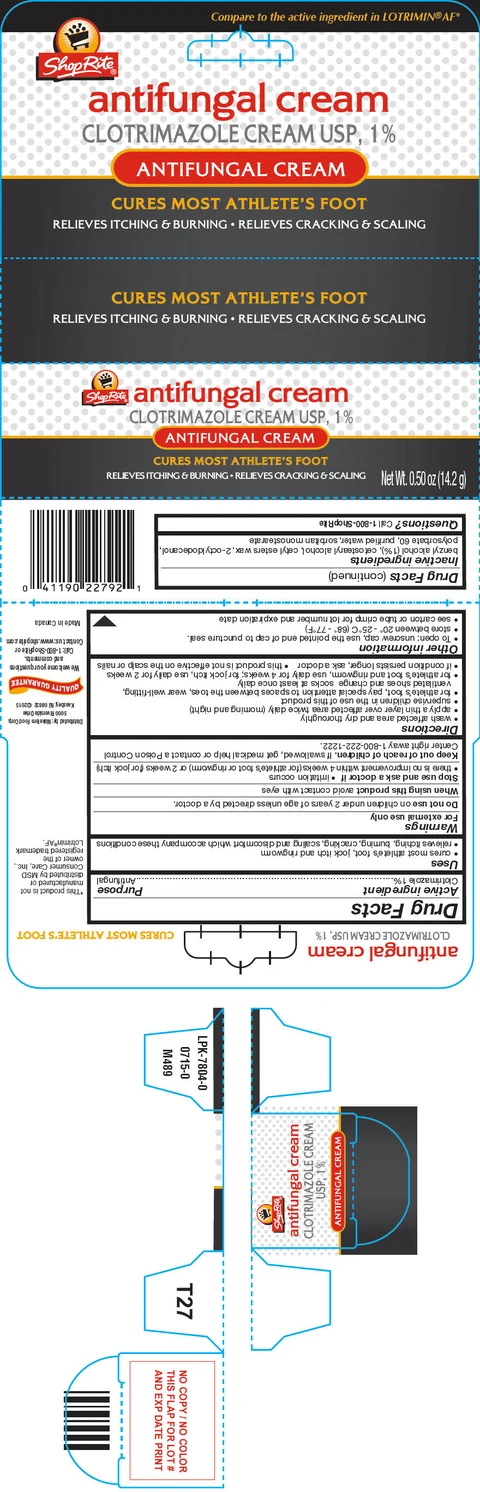 ShopRite antifungal 포장