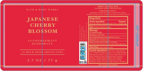 Antiperspirant DeodorantJapanese Cherry Blossom 포장