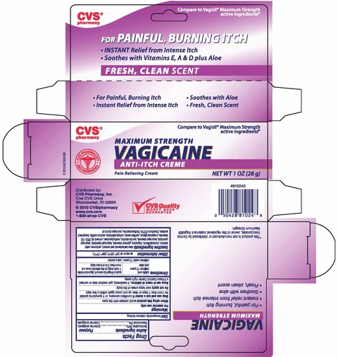 BENZOCAINE and RESORCINOL 포장