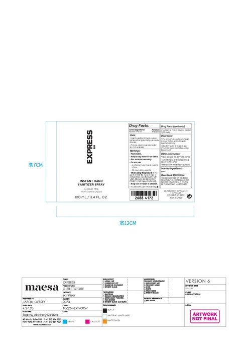 Hand Sanitizer 포장