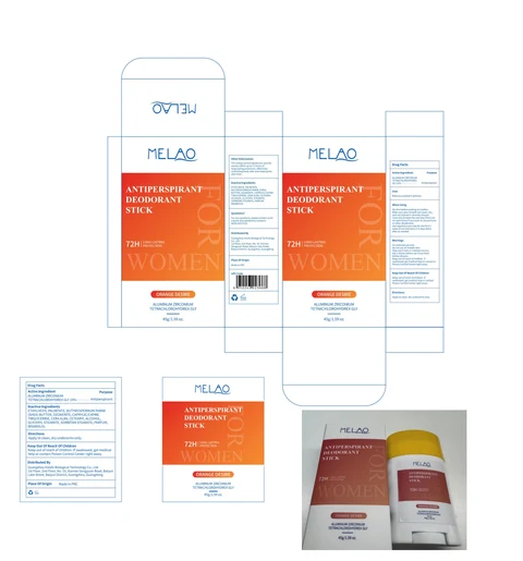 MELAO Antiperspirant Deodorant Stick (orange desire) 포장