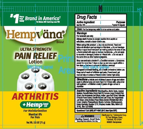Ultra Strength Pain Relief Gel 포장