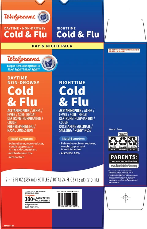 daytime nighttime cold and flu packaging