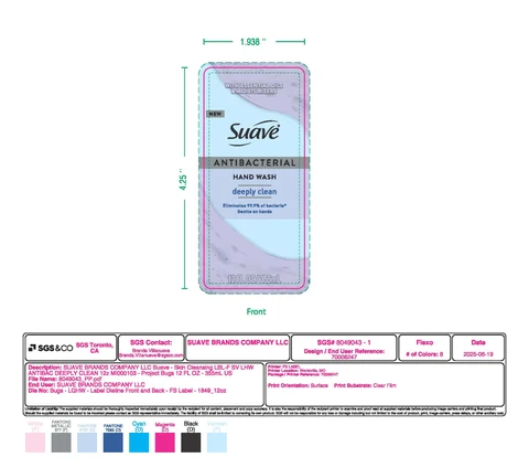 Suave Antibacterial Hand Wash Deeply Clean packaging