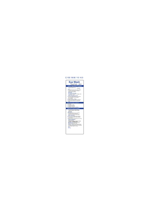 30 mL Label