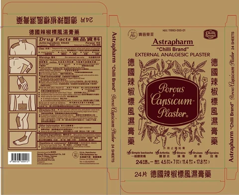 ASTRAPHARM CHILLI BRAND 포장