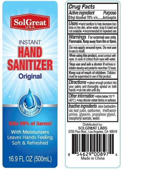 500mL