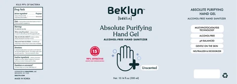 Beklyn Absolute Purifying Hand Gel 포장