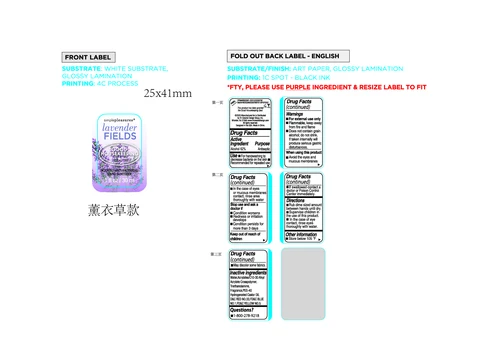 HAND SANITIZER 포장