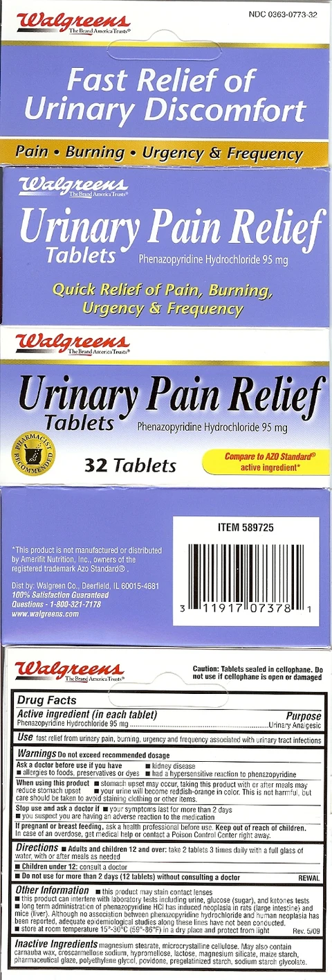 Walgreens Urinary Pain Relief packaging