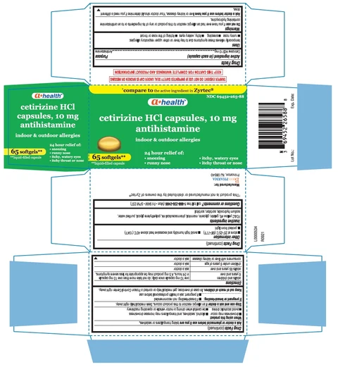 Cetirizine HCl 포장
