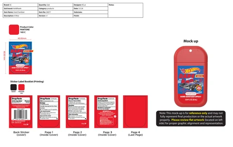 Smart Care Licensed Hand Sanitizer Hot Wheels Red 포장
