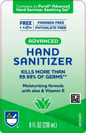 Advanced Hand Sanitizer 포장