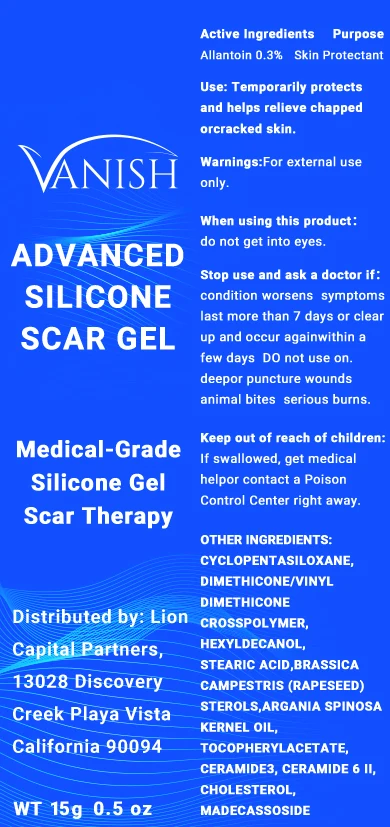scar gel 포장