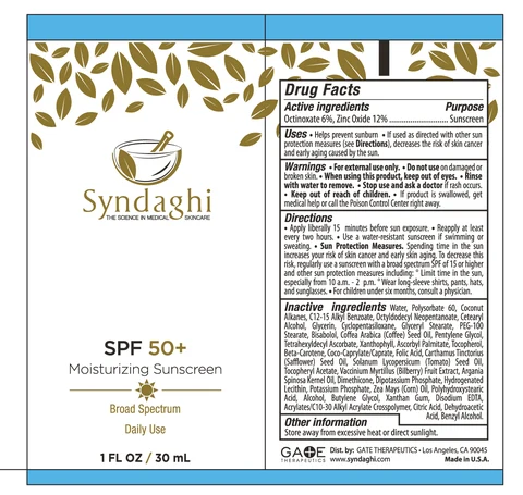 SPF 50 Moisturizing Sunscreen Broad Spectrum 포장