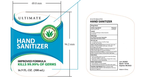 HAND SANITIZER 포장