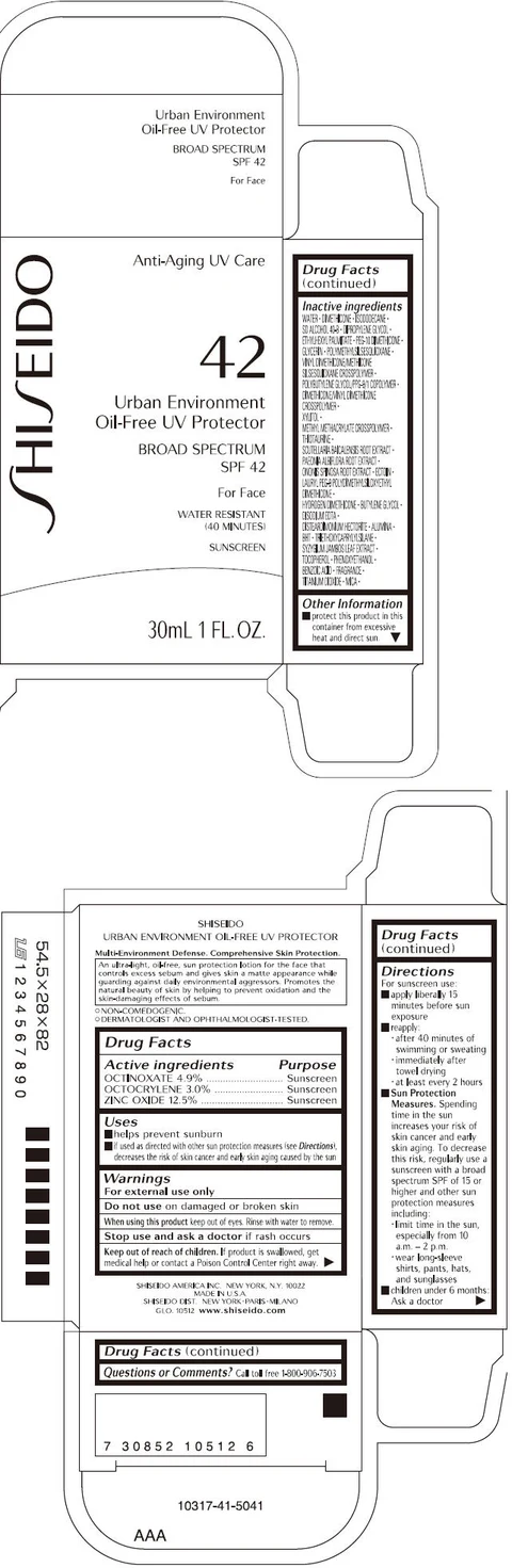 SHISEIDO URBAN ENVIRONMENT oil-FREE UV PROTECTOR 포장