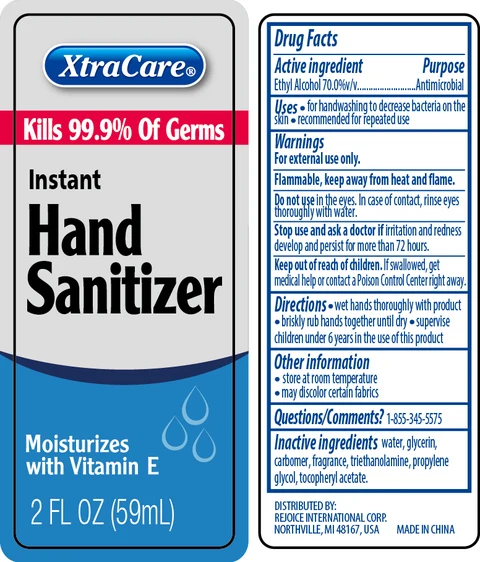 Hand Sanitizer Vitamin E packaging