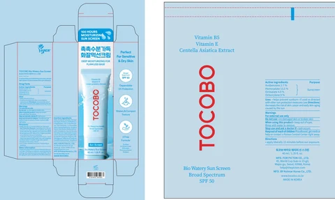TOCOBO Bio Watery Sun Screen 포장