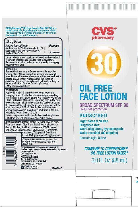 CVS Pharmacy Oil Free SPF 30 포장