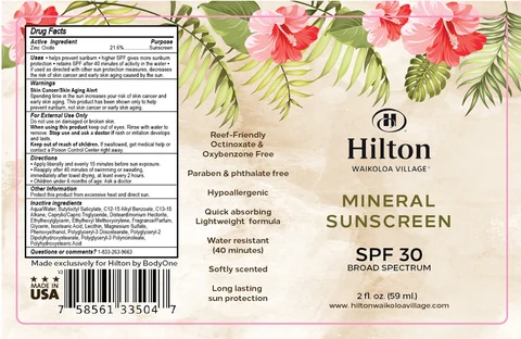 Hilton SPF 30 Mineral Sunscreen / Orior SPF 30 Mineral Sunscreen 포장