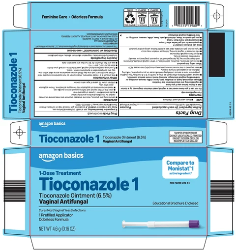 TIOCONAZOLE 1 포장
