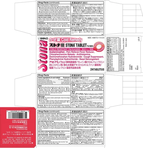 Stona packaging