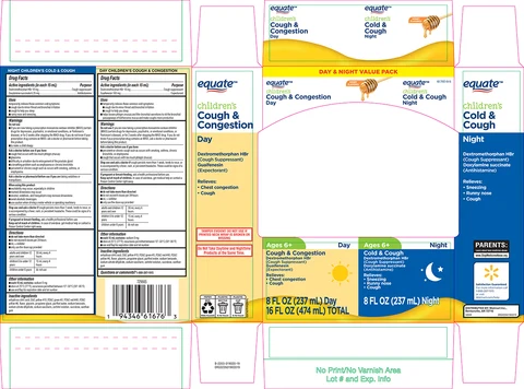 Childrens Cough and Congestion, Childrens Cold and CoughDay, Night packaging