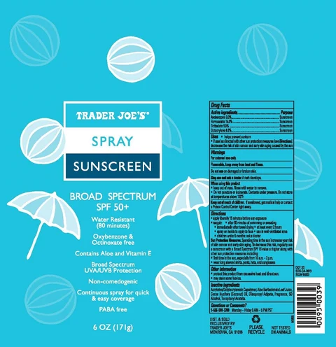 TRADER JOES SUNSCREEN SPF 50 포장