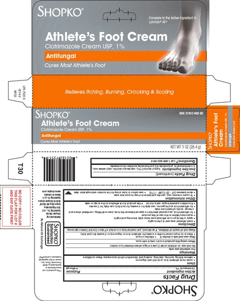 Shopko Athletes Foot 포장